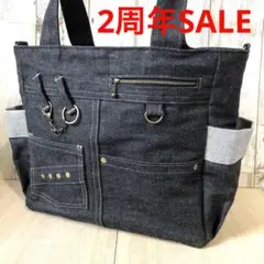 Item thumbnail for item edc90ea9-0518-4659-99e5-e4a03e55587d