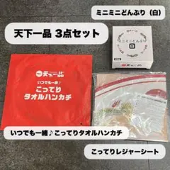 Item thumbnail for item 545101a7-2680-4308-966b-e7ded7998776