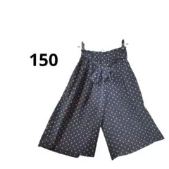 Item thumbnail for item d0d385b1-b7e6-4ead-bc81-ef19ee91eff3