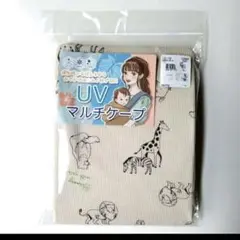 Item thumbnail for item 3fb3ab86-3aeb-49d9-9a6c-2391340c00ff