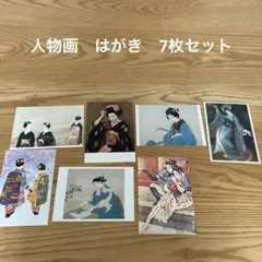 Item thumbnail for item 57b5bea4-3e3f-4fb6-b635-402d923bbb19