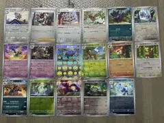 匿名発送☆ モンボミラー　マスボミラー　まとめ売り