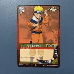 NARUTO カードゲーム 最初期 巻ノ壱 忍-1 うずまきナルト - メルカリ