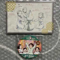 鬼滅の刃 おすそ分けポストカード コースター すみ きよ なほ 竈門炭治郎