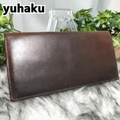 yuhaku 長財布 ブラウン グラデーション ユハク 財布 茶色 革財布のサムネイル