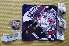 鬼滅の刃　キャラばんちょうこうラバーマスコット、ミニタオル弐　2点セット