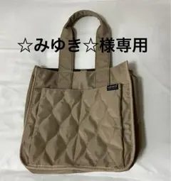 Item thumbnail for item 4c9b371f-cefa-4507-aa65-ffa77cd89a03