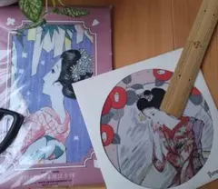 Item thumbnail for item 5348fb80-1baf-44e9-9efa-5706de668d12