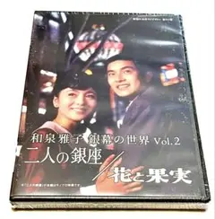 くうかい様 リクエスト 2点 まとめ商品