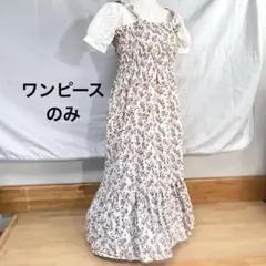Cottagecore Milkmaid 花柄ワンピ RETRO GIRL M