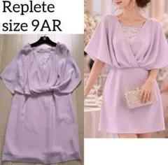 新品タグ付✨Replete お呼ばれ パーティードレス パール ピンク レース