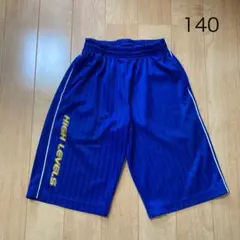 ジャージパンツ　ハーフパンツ