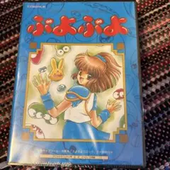 2026年最新】魔導物語 超きゅ〜きょく大全の人気アイテム - メルカリ