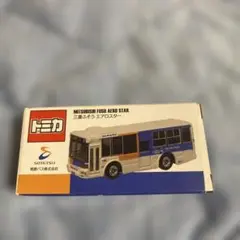 2026年最新】相鉄バス トミカの人気アイテム - メルカリ