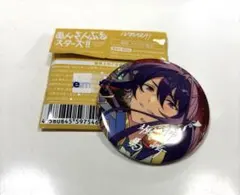 あんさんぶるスターズ！！　紅月　神崎颯馬　10周年缶バッジ