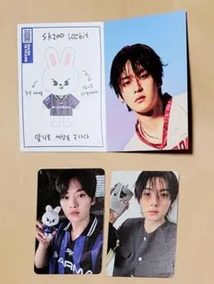 straykids karma リノ トレカ　プロフィールカード