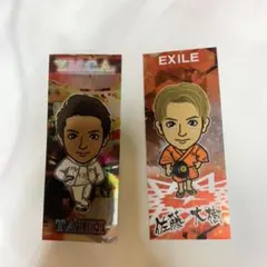 千社札 佐藤大樹 セット