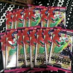 W*N様 ガンバレジェンズ　ガンバライドクロニクル2 未開封　15パック