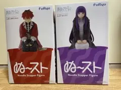 フリュー 葬送のフリーレン ぬーどるストッパーフィギュア 2体セットのサムネイル