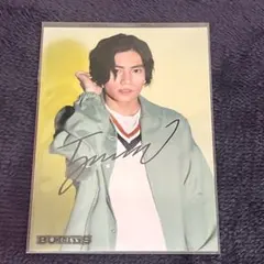 BALLISTIK BOYZ 日髙竜太 サイン - メルカリ