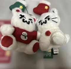 TWS PLUSH KEYRING キーリング セット - メルカリ
