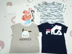 おまとめ　子供服セット　95cm