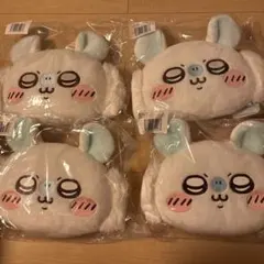 ちいかわ 褒めろッ モモンガだらけくじ