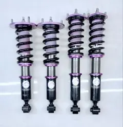 17マジェスタ 16アリスト　車高調 16アリスト、17マジェスタ等の車高調 楽天市場】RUSH 車高調