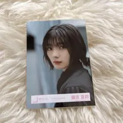 2025年最新】藤吉夏鈴 start over ヨリの人気アイテム - メルカリ