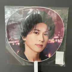 Runway Aぇ! group 末澤誠也 うちわ