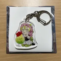 ラグーナテンボス　ランダムアクリルキーホルダー　甘露寺蜜璃