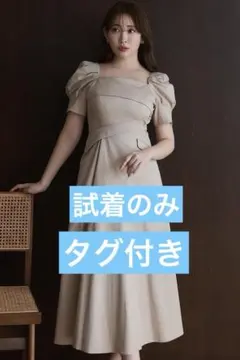 herlipto Troncais Puff Sleeve Dress - メルカリ
