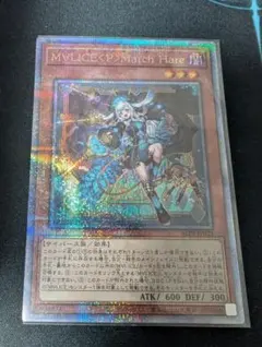 マリス M∀LICE HEARTS OF CRYPTER トークン 秋葉原限定 - メルカリ
