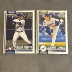 山本 岡本選手 2026 Topps RCドジャース ブルージェイズ