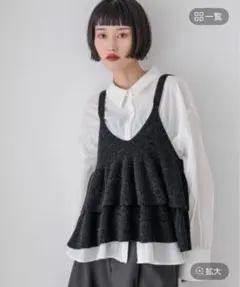 【新品•タグ付き】LOWRYS FARM モールベプラムベスト ブラック