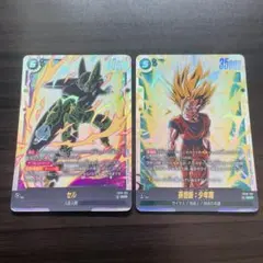 フュージョンワールド FB03-039/FB04-093 - メルカリ
