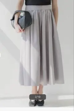 coca ハイウエストフレアスカート ライトグレーのサムネイル