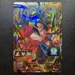 ドラゴンボールヒーローズ HG10-14 孫悟空 GT UR 旧弾 初期 最安値