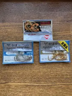 Item thumbnail for item e55558de-5914-4067-aae1-13cf13494830