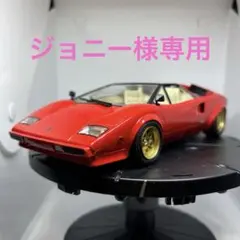 Item thumbnail for item 0b75bb70-c761-410d-afe4-e1c6886ab783