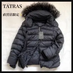 【美品】直営店限定 TATRAS DRENA SARMA ダウンジャケット