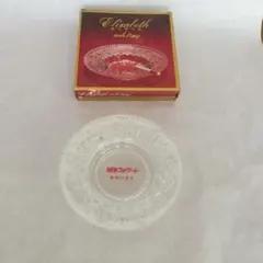 미사용 Elizabeth エリザベス ガラス灰皿 NEWフォワード東京いすゞ