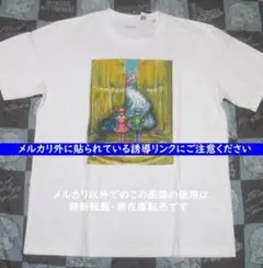 藤井風 ヘンレコ 野菜食べよTシャツ S サイズ ブラック - メルカリ