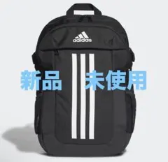 アディダス パワー VI バックパック リュック リュックサック adidas