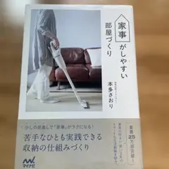 Item thumbnail for item 28fc5dd5-b6c3-4c92-9c0a-1c4c117ac3ec