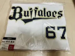 オリックス・バファローズ 2023 パリーグ優勝記念ユニ 頓宮裕真 44番