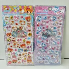 2点♥︎ハムハムcafe♥︎ジュエルプチドロップ♥︎ベリーベリー♥︎プチドロップ