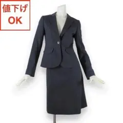 アンカーウーマン スカートスーツ 上7 下9 紺 ★未使用に近い★ 05 極美品