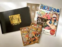 ONE PIECE FILM STRONG WORLD パンフレット&ぴあ&特典
