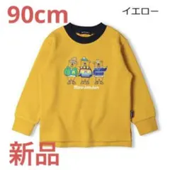 【新品】クマのトレーナー♡90cm